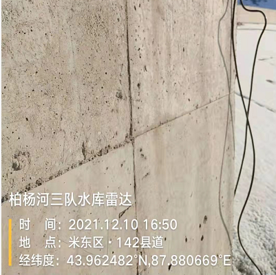 柏楊河(hé)三隊水(shuǐ)庫