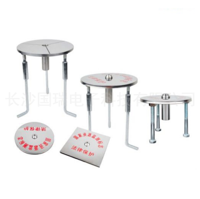 強制(zhì)對(duì)中基座