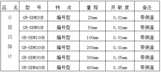 1666142220892.png 1666142220892.png